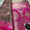 Image 2024-07-18 at 18.10.27 (6) Pink Gayatri Silk with Peacock & Flower Saree, Woven with Zari