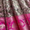 Image 2024-07-18 at 18.10.27 (8) Pink Gayatri Silk with Peacock & Flower Saree, Woven with Zari border