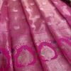 Image 2024-07-18 at 18.10.27 (9) Pink Gayatri Silk with Peacock & Flower Saree, Woven with Zari and blouse