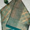Organza Tissue dark Green Saree with Contrast Zari Border top view