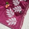 Image 2024-07-26 at 21.59.43 (8) Semi Silk pink Saree pallu with tassels