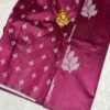 Image 2024-07-26 at 21.59.43 (9) Semi Silk pink Saree with Blouse
