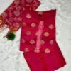 Image 2024-07-29 at 17.51.36 (6) BANARASI A-line pink kurti FLORAL embroidered showing bottom and duppata