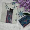 Image 2024-07-31 at 18.49.36 (19) Cotton Kurti with Digital Print, Sequin, and Mirror Work showing border