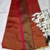 Khadi Tissue Orange Saree full view