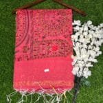 Khadi Print Madhubani yellow saree full view