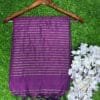 Image 2025-02-09 at 2.42.52 PM (27) Khadi Saree a purple scarf on a swinger with white flowers