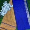 Image 2025-02-09 at 2.42.52 PM (34) Mal mal cotton blue colour saree full view