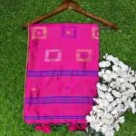 Khadi Silk Cotton green Saree – All Over Checks & Buttas with Woven Border