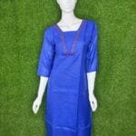 Cotton Kurti – Straight cut With Embroidered Mirror Work Front List