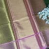 Rani Mukerji Mam -Inspired Banaras Tissue Saree with with Contrast Pink Zari Border, showing pallu
