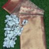 Image 2025-03-22 at 21.18.55 (7) Banaras Tissue Saree with Leaf Design & Contrast Big Zari Border
