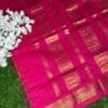 Image 2025-04-23 at 11.44.16 (1) Kalyani Cotton dark pink Saree – Kalamkari Design with Gadwal Border