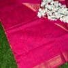 Image 2025-04-23 at 11.44.16 (2) Kalyani Cotton dark pink Saree – Kalamkari Design with Gadwal Border with blouse