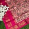 Image 2025-04-23 at 11.44.16 Kalyani Cotton dark pink Saree – Kalamkari Design with Gadwal Border